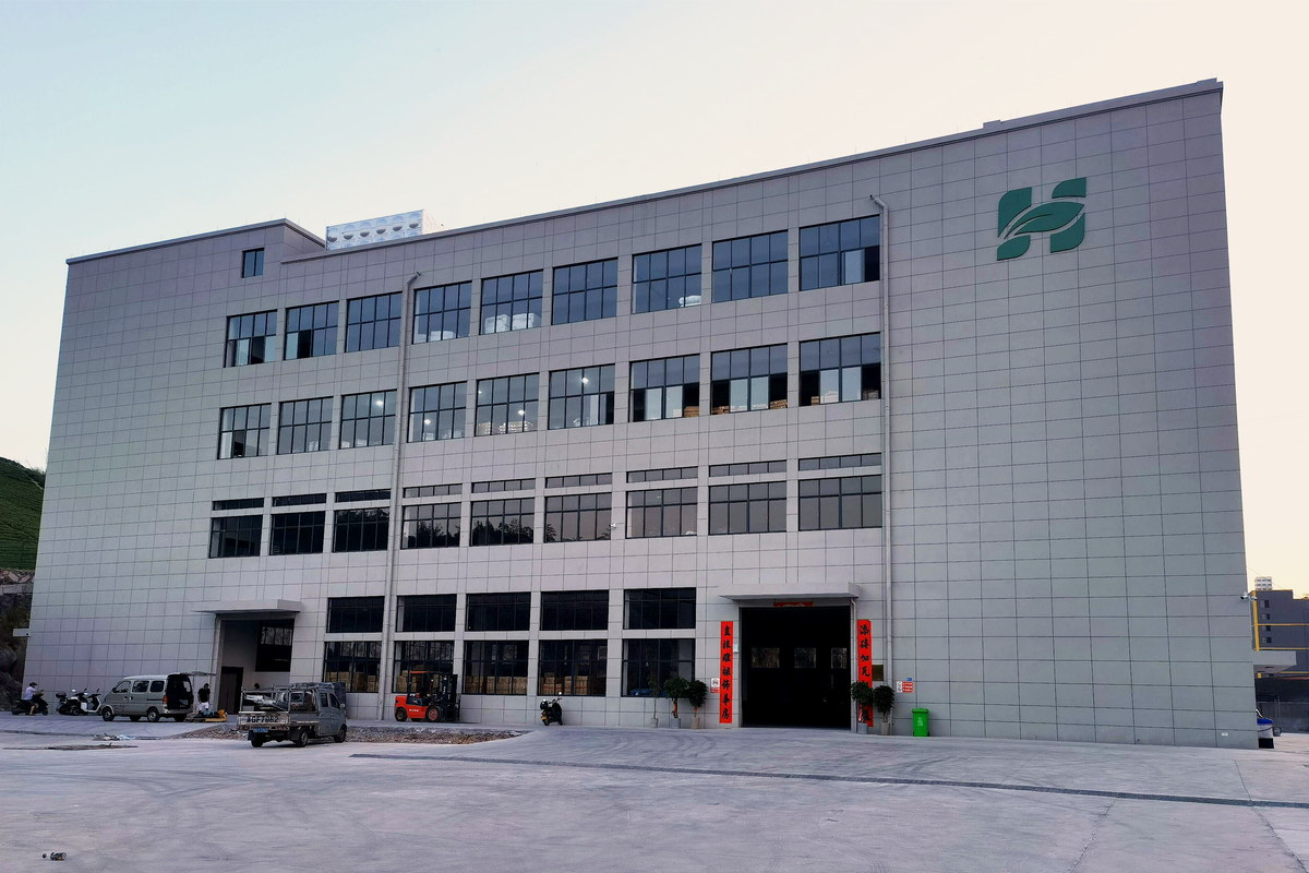 The HUGELEAF factory building in Ningbo, Zhejiang, China
